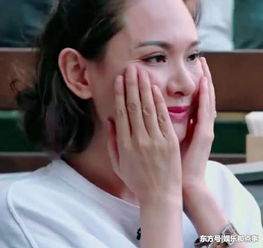 程莉莎整容了嗎