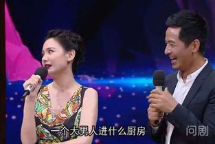 程莉莎演過哪些不錯的角色