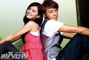 陳偉霆啊sa在一起幾年