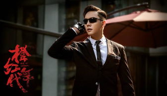 陳偉霆演的電影