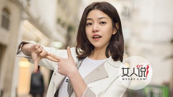 陳妍希的孩子叫什么