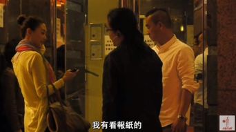 陳小春喪哥是什么電影