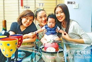 陳小春應采兒有孩子嗎