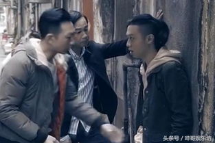 陳小春演的鳳凰哥是什么電影