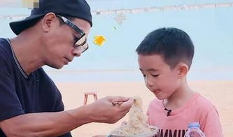 陳小春身價多少億