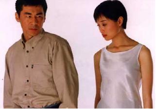 陳建斌和吳越結婚了嗎