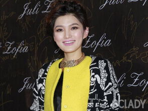 丁丁楊坤緋聞是真的嗎