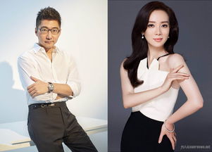 陳數(shù)有孩子嗎