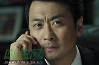 陳海為什么被撞