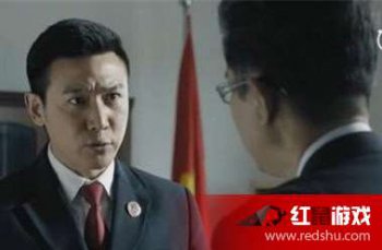 陳海為什么被撞