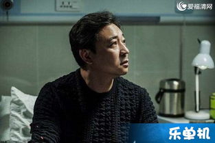 陳海為什么被撞