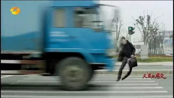 陳海怎么出的車禍