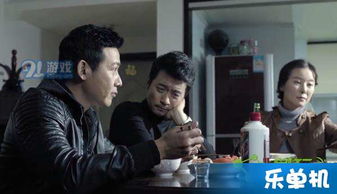 陳海的死是意外嗎