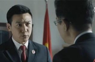 陳海的死是意外嗎