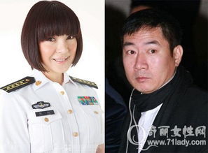 陳紅的老公是誰