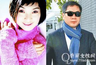 陳紅結過幾次婚