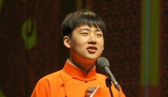 德云社郭麒麟什么輩分