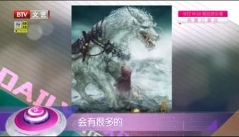 電影版西游記哪年啟動(dòng)的