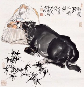 道家三寶指的是哪三寶