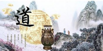 道家三寶指的是哪三寶