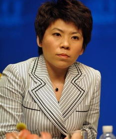 鄧亞萍20個(gè)億怎么回事