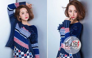 鄧莎的老公是誰