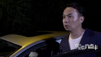 陳翔六點半電影叫什么