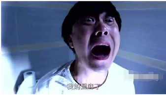 陳翔六點半電影叫什么