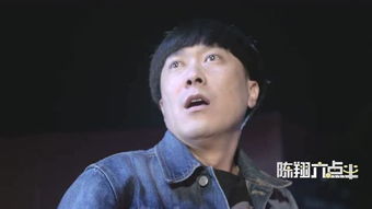 陳翔六點半陳翔是誰