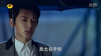 陳翔最近在拍什么戲