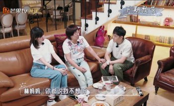 陳若儀第一次見(jiàn)林志穎什么時(shí)候