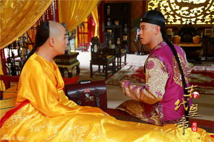 余少群演的末代皇帝