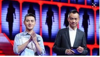 余少群的老婆叫什么