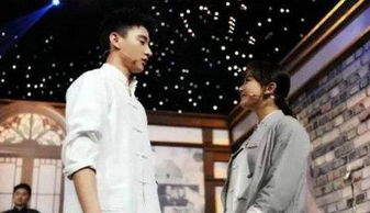 于小彤和海陸分手了嗎