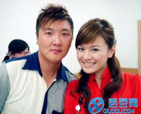 買紅妹老公是誰