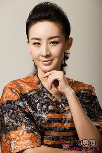 買紅妹老公是誰