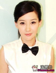 買紅妹老公是誰