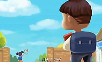 光頭強(qiáng)的老婆是小紅嗎