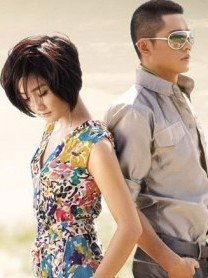 鳳凰傳奇分開了嗎