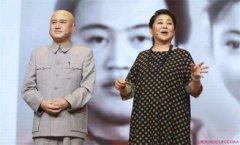 倪萍和方清平什么關系