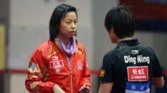 丁寧的公開男朋友是誰.