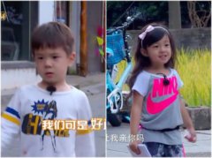 嗯哼親泡芙是哪一期