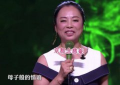 杜海濤媽媽是黃綺珊嗎