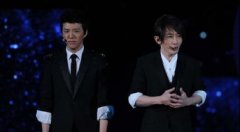 杜海濤被央視封殺為什么原因