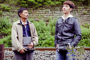 劉德華井柏然主演的電影叫什么