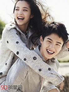 劉浩然和歐陽娜娜演的電影