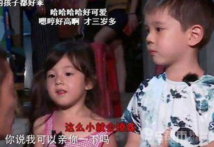 嗯哼親泡芙是哪一期