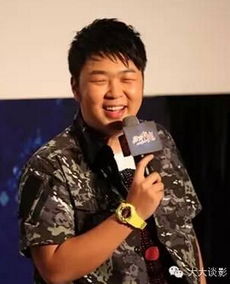 杜海濤什么星座