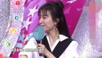 杜海濤和吳昕談過戀愛嗎