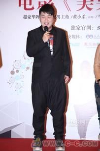 杜海濤媽媽是黃綺珊嗎